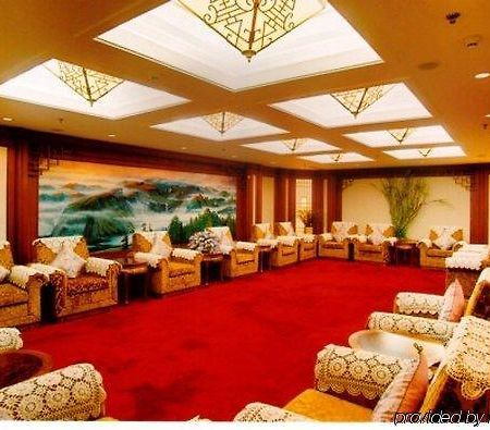 Paradise International Hotel Changchun İç mekan fotoğraf